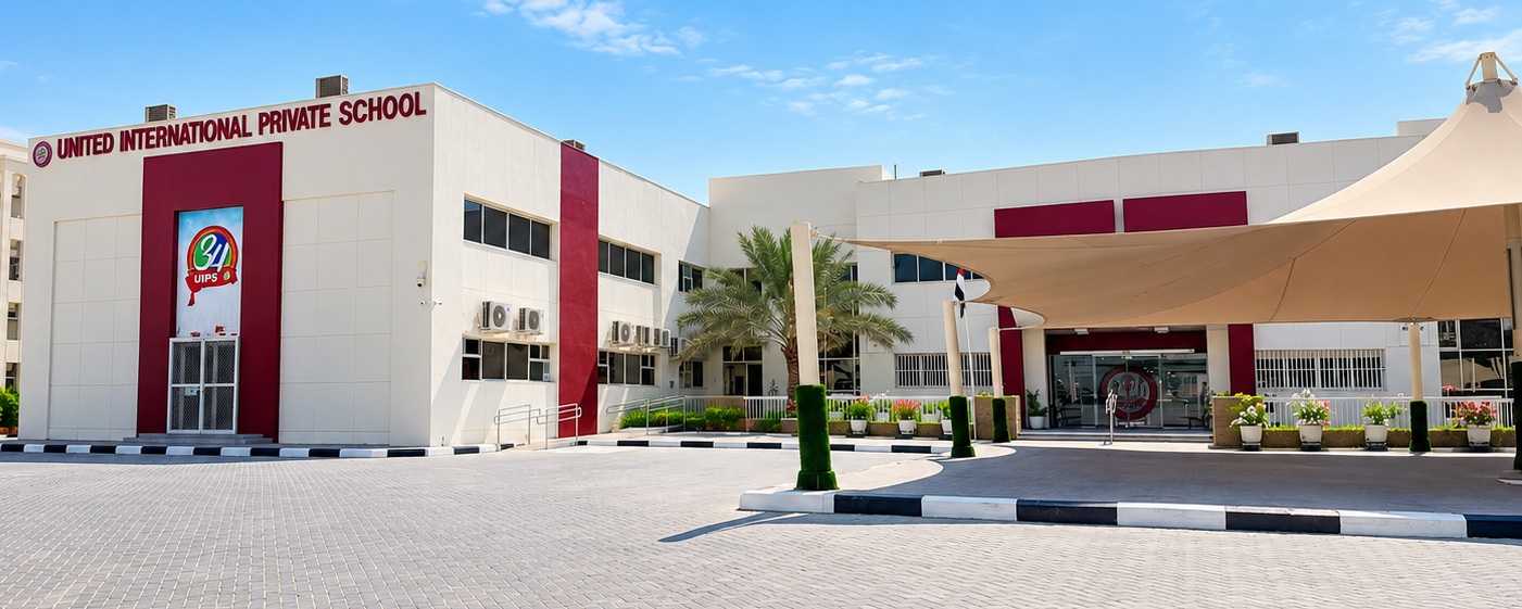 The UIPS school building